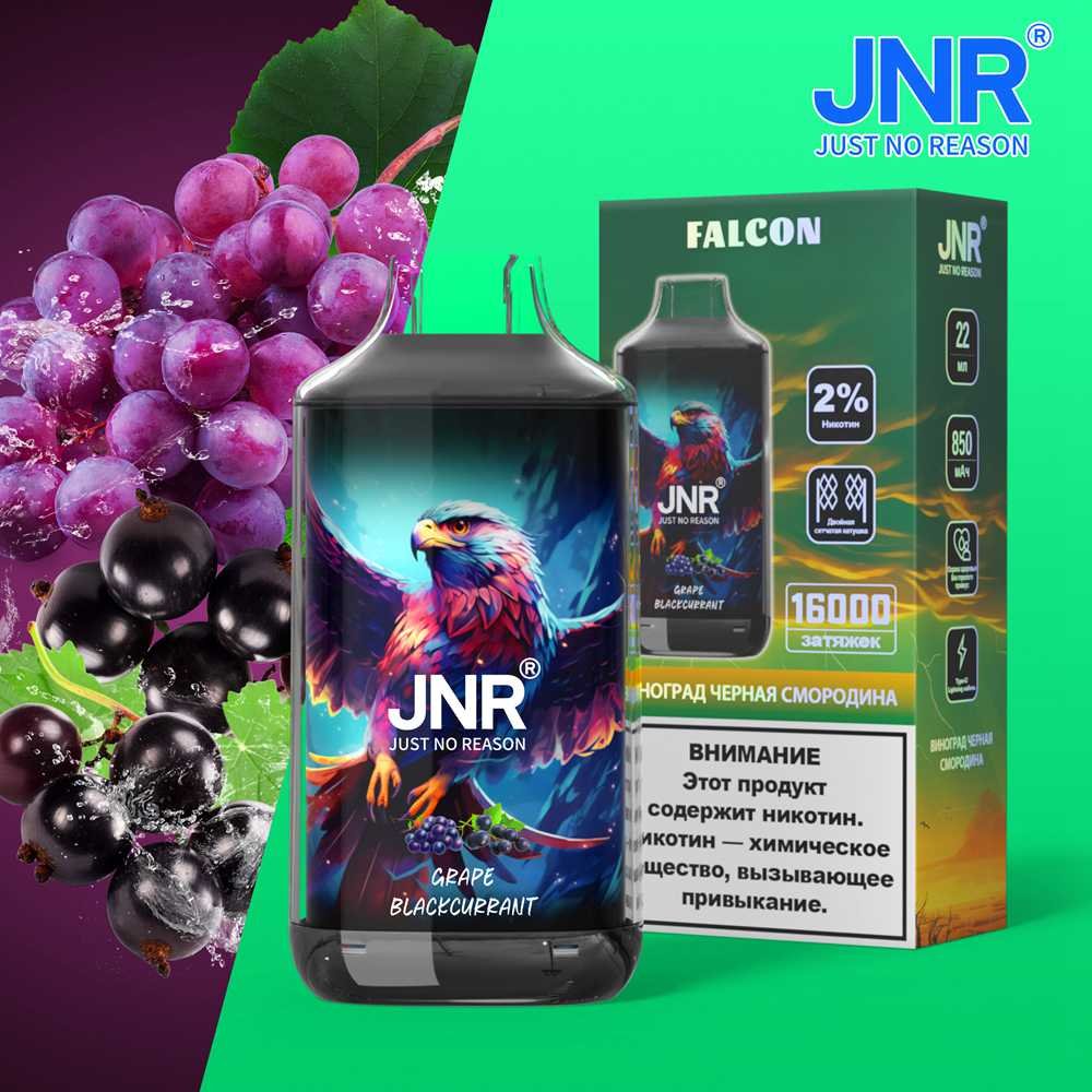 JNR Falcon-X 16000 Puffs EU Warehouse