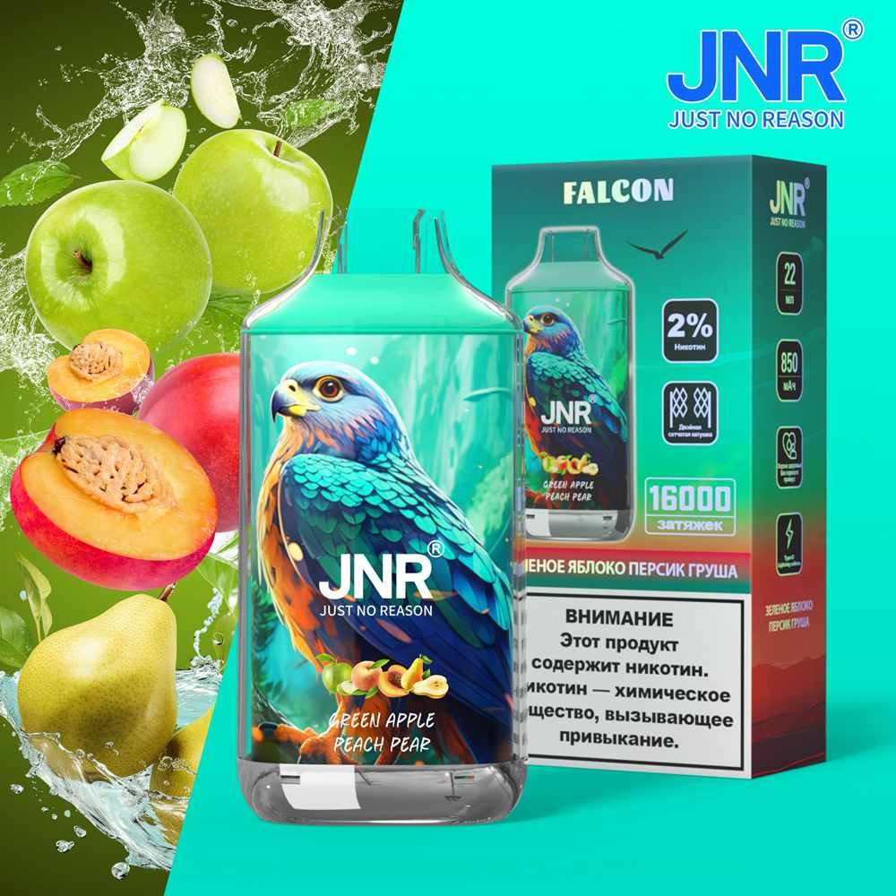 JNR Falcon-X 16000 Puffs EU Warehouse