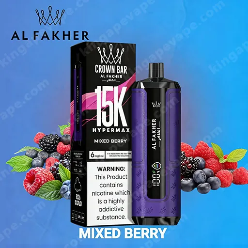 Al Fakher Hvnermax 15000 Puffs Vapes Eu Warehouse
