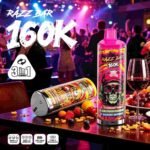 EU Warehouse 3in1 Flavor Razzbar 160K Puffs Disposable Vape
